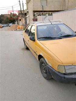 بيجو روا